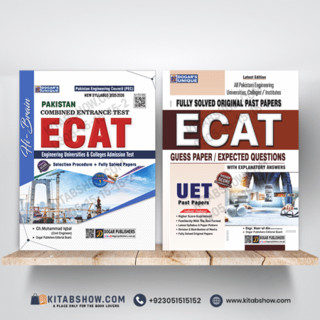 ECAT Toppers' Bundle Set of 2 Books With Explanatory Answers by Dogar Publishers
