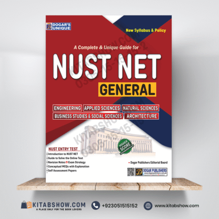 NUST NET General by Dogar Publishers