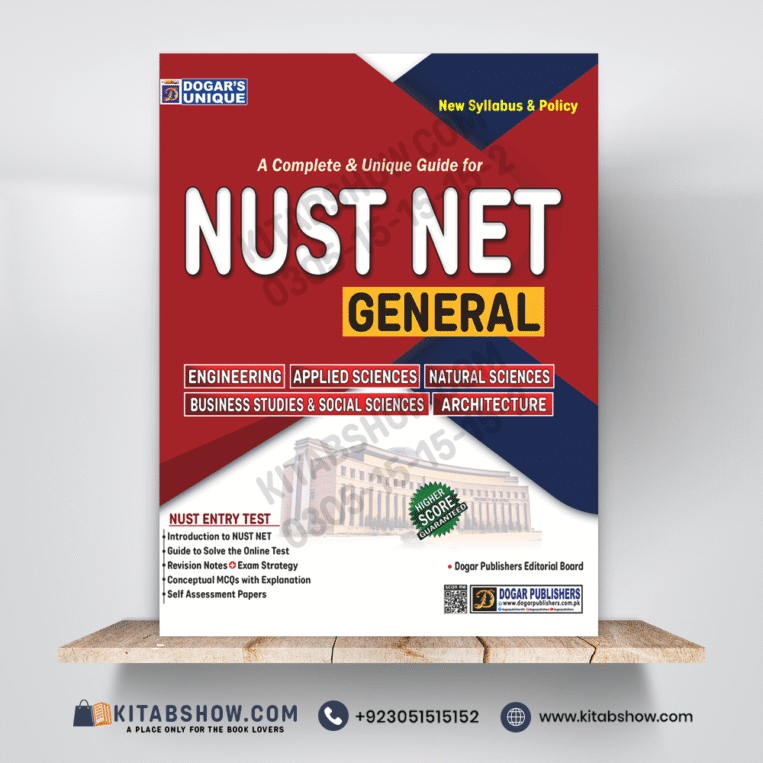 NUST NET General by Dogar Publishers