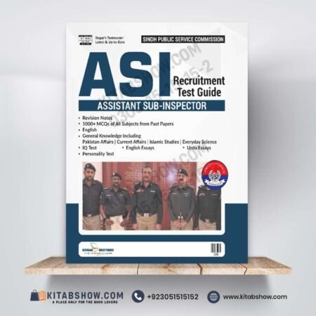SPSC ASI Assistant Sub-Inspector Recruitment Test Guide by Dogar Brothers