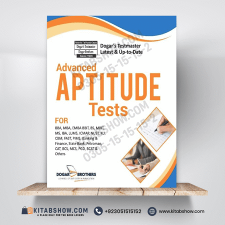 Advanced Aptitude Test by Dogar Brothers
