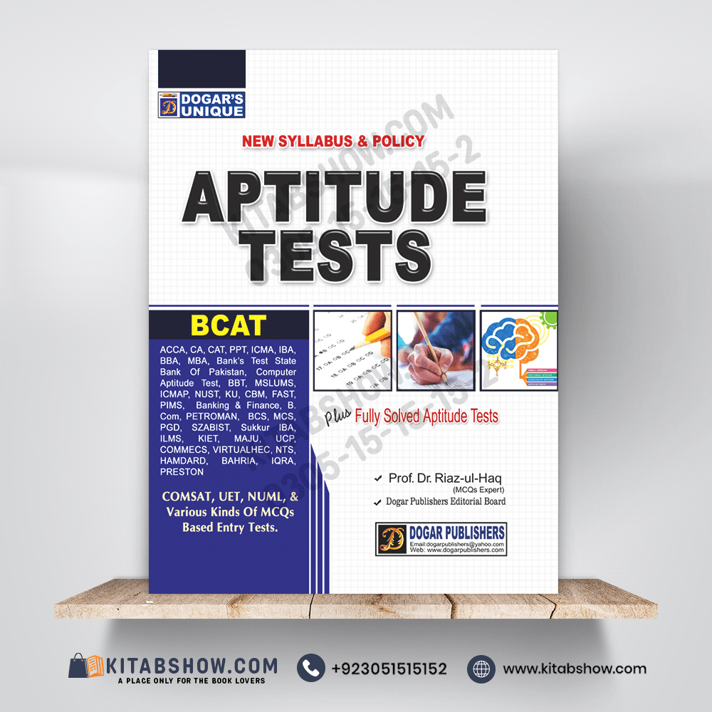 Aptitude Test by Prof. Dr Riaz-ul-Haq Dogar Publishers