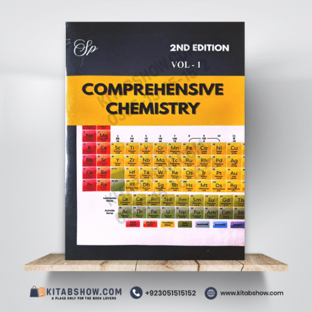 Comprehensive Chemistry Vol-1 & 2 for CSS & PMS by Shaharyar Publishers