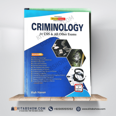 Criminology for CSS by Shah Hassan Jahangirs World Times JWT