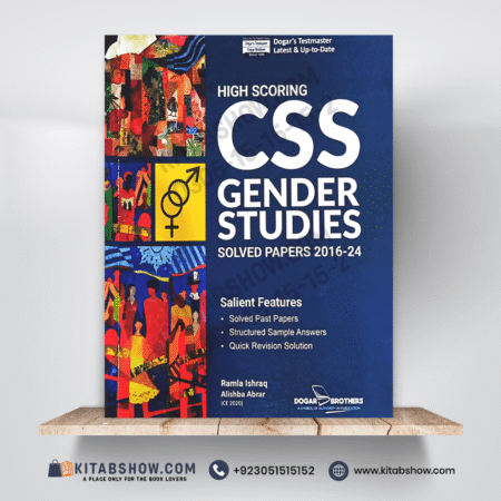 High Scoring CSS Gender Studies by Ramla Ishraq & Alishba Abrar Dogar Brothers