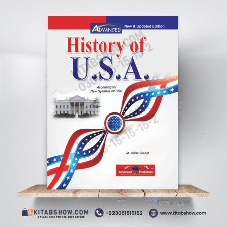 History of USA by M. Imtiaz Shahid Advanced Publishers