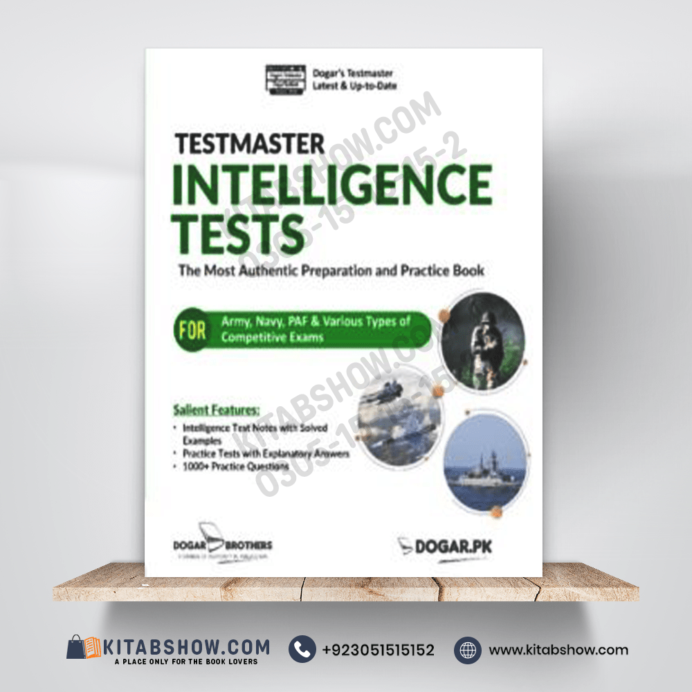 Intelligence Test Preparation Book for Army, Navy & PAF by Dogar Brothers