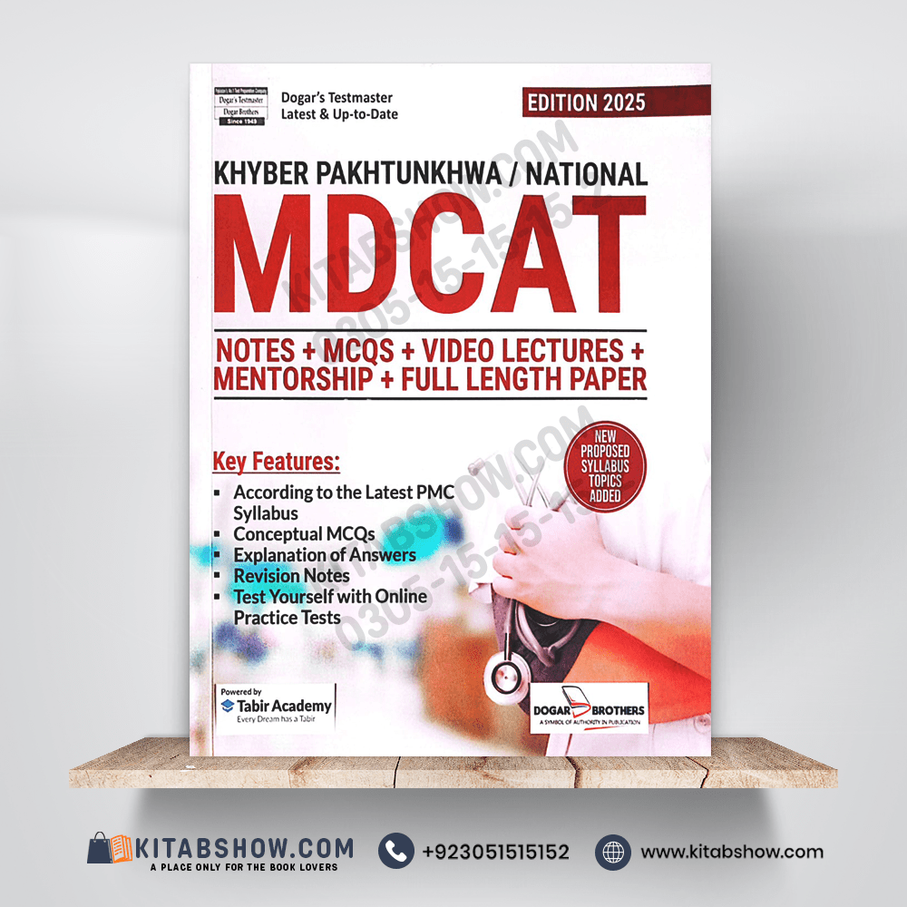 KPK / National MDCAT for Medical Colleges Admission Test Guide by Dogar Brothers