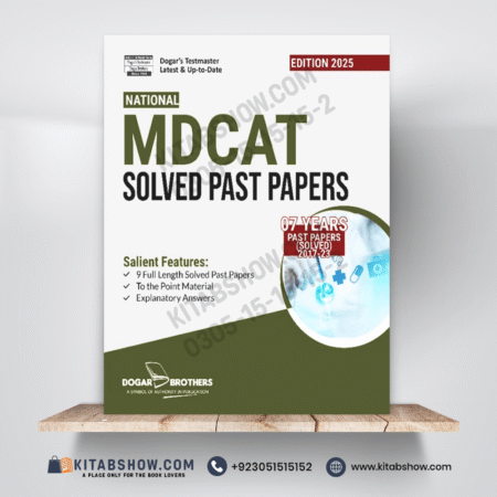 National MDCAT Solved Past Papers by Dogar Brothers