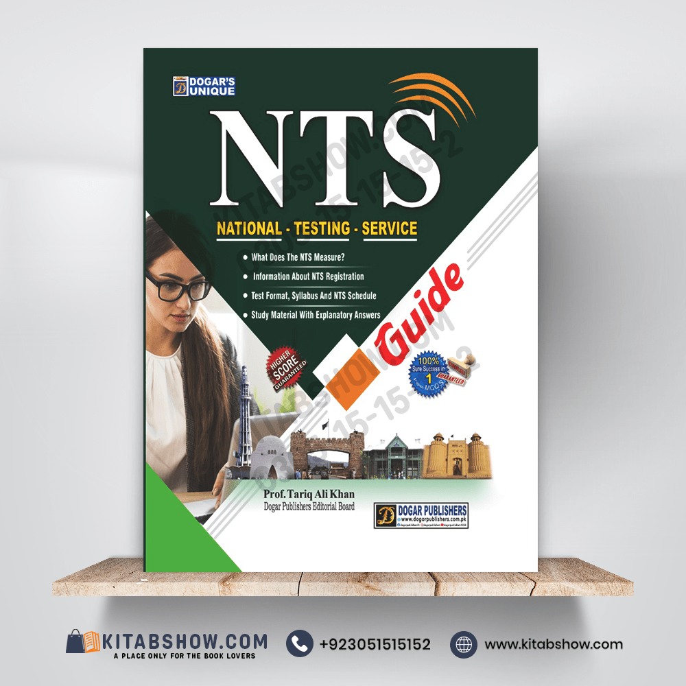 NTS National Testing Service Guide by Prof. Tariq Ali Khan Dogar Publishers