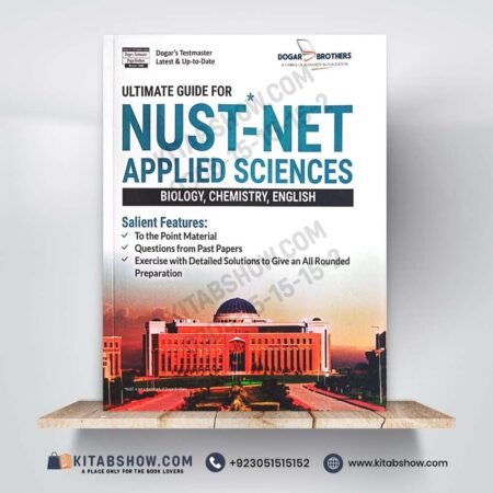 Ultimate Guide for NUST-NET Applied Sciences by Dogar Brothers