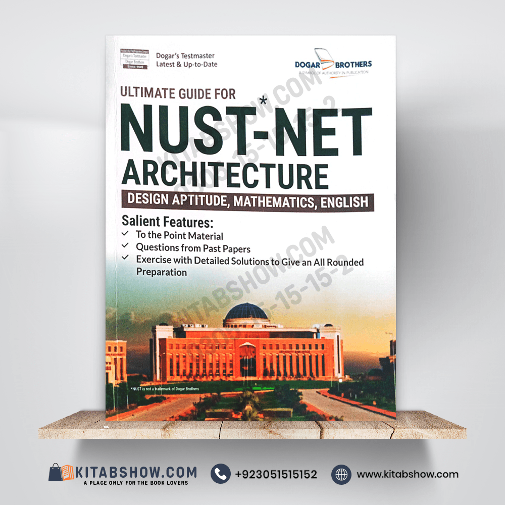 Ultimate Guide for NUST-NET Architecture by Dogar Brothers
