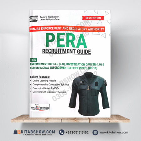 PERA Punjab Enforcement & Regulatory Authority Recruitment Test Guide by Dogar Brothers