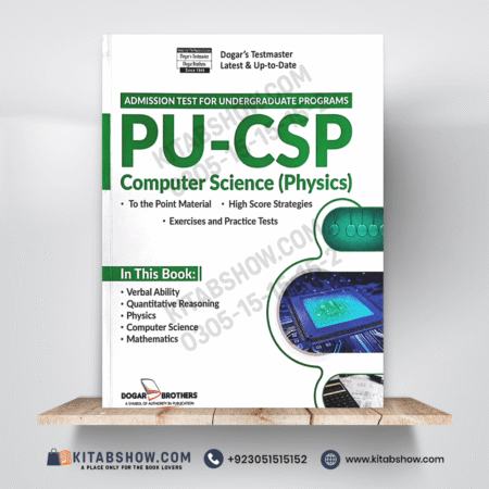 PU-CSP for Computer Science (Physics) Admission in Punjab University by Dogar Brothers