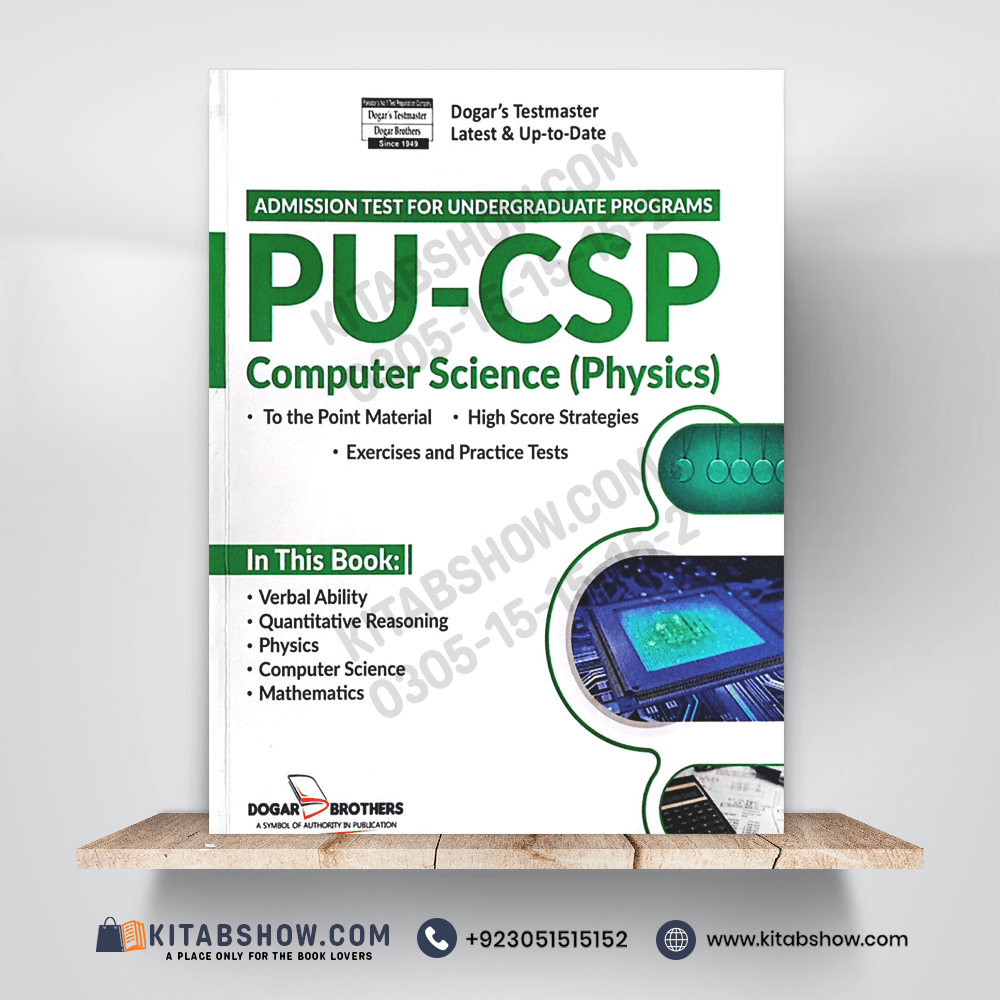 PU-CSP for Computer Science (Physics) Admission in Punjab University by Dogar Brothers