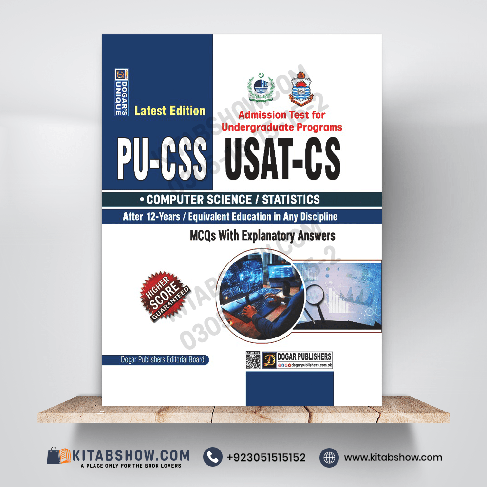 PU-CSS & USAT-CS for Computer Science / Statistics Test Guide by Dogar Publishers