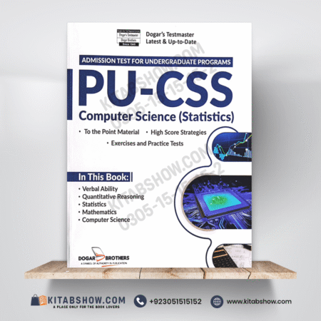 PU-CSS for Computer Science (Statistics) Admission in Punjab University by Dogar Brothers