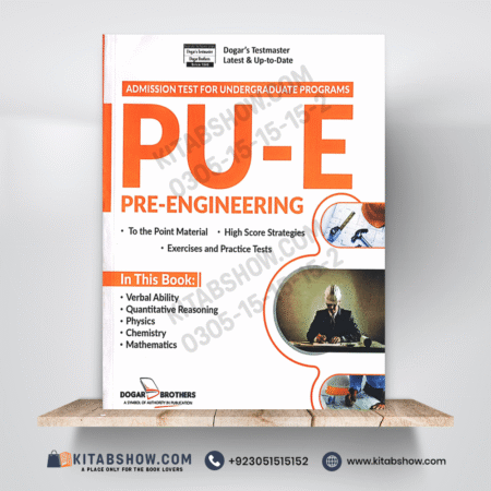 PU-E for PRE-Engineering Admission in Punjab University by Dogar Brothers