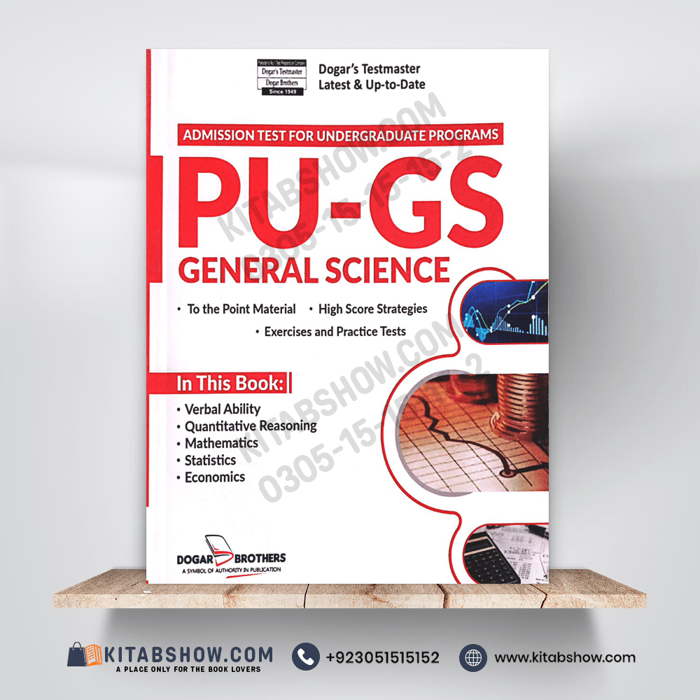 PU-GS for General Science Admission in Punjab University by Dogar Brothers