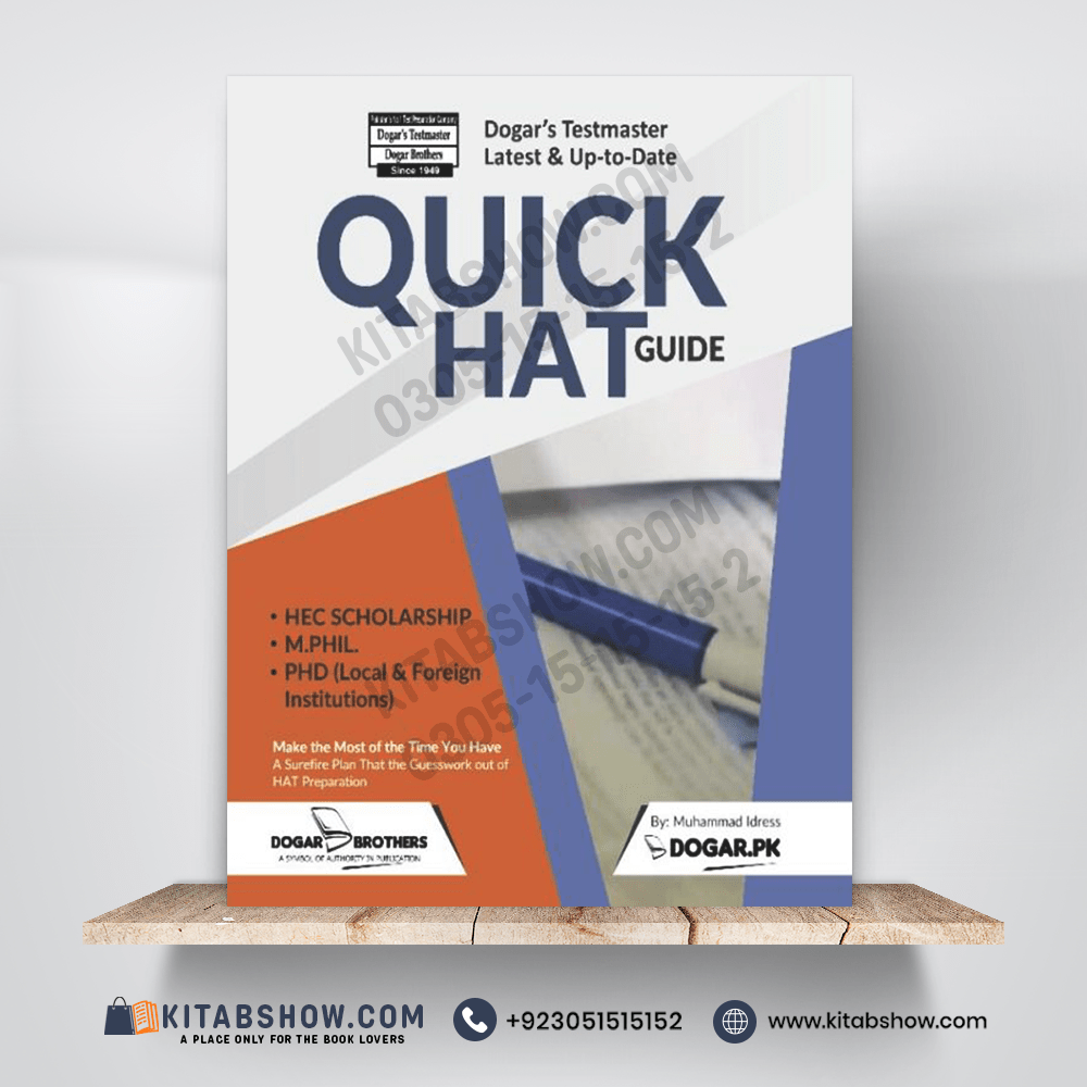 Quick HAT Higher Education Commission Aptitude Test Guide by Muhammad Idrees Dogar Brothers