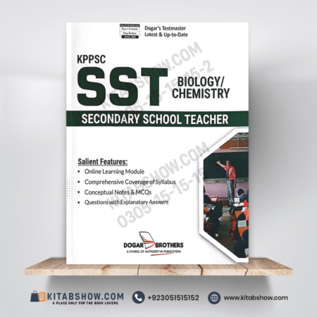 KPPSC SST Secondary School Teacher for Biology / Chemistry by Dogar Brothers