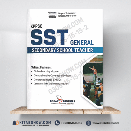 KPPSC SST Secondary School Teacher for General by Dogar Brothers