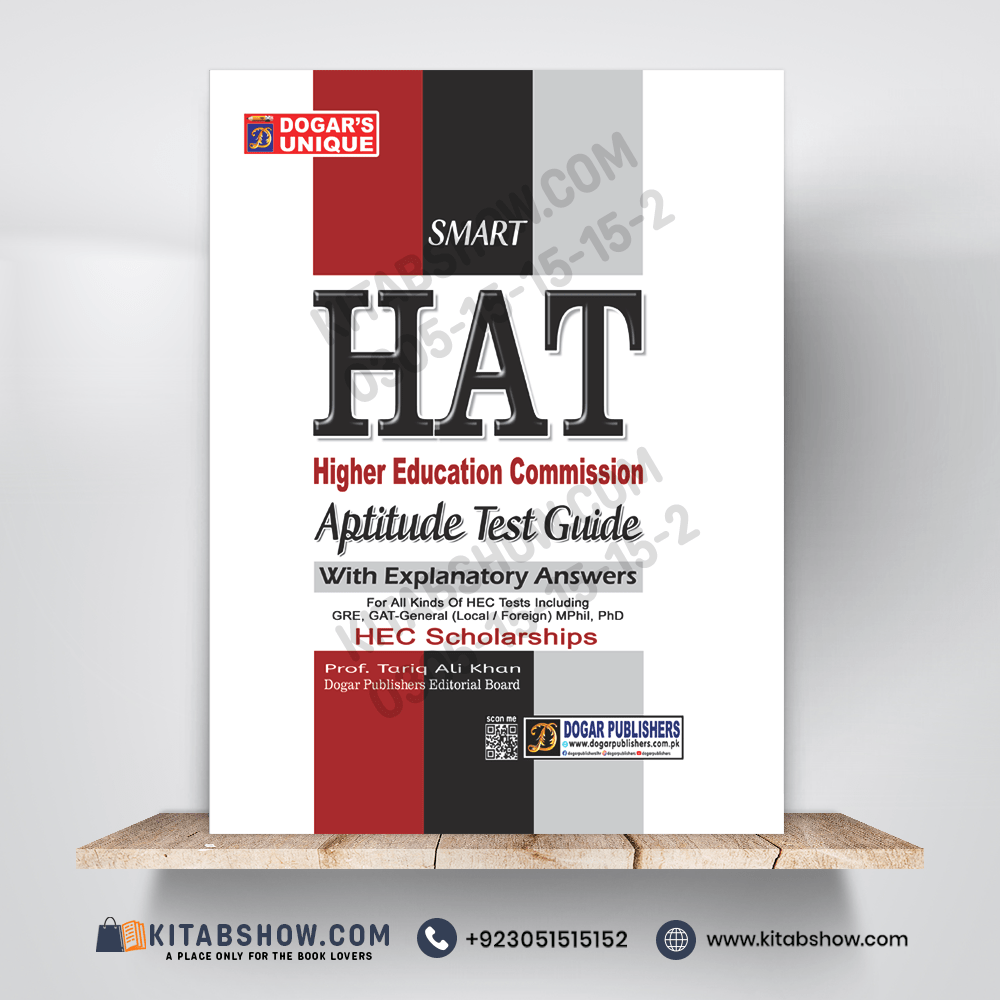 Smart HAT Higher Education Commission Aptitude Test Guide by Prof. Tariq Ali Khan Dogar Publishers