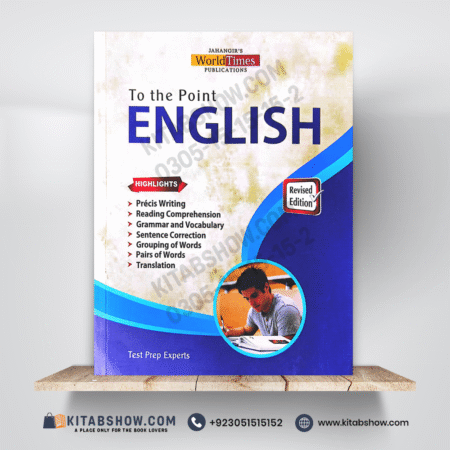 To The Point English by Jahangirs World Times JWT