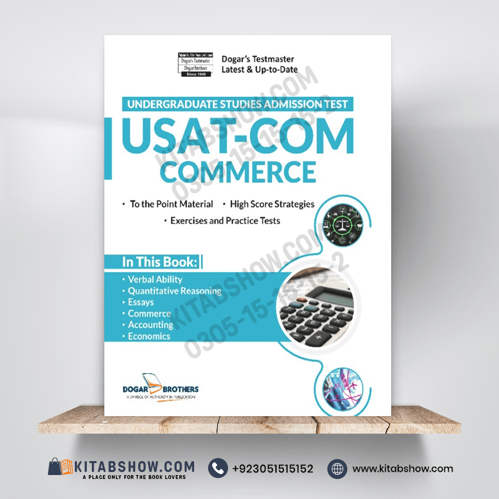 USAT-COM UnderGraduate Admission Test Guide for Commerce Group by Dogar Brothers