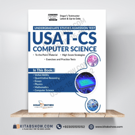USAT-CS UnderGraduate Admission Test Guide for Computer Science Group by Dogar Brothers