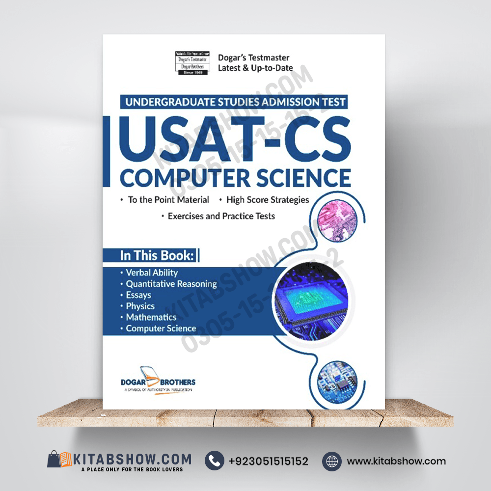 USAT-CS UnderGraduate Admission Test Guide for Computer Science Group by Dogar Brothers