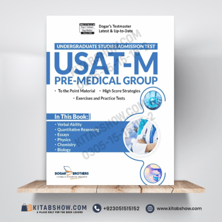 USAT-M UnderGraduate Admission Test Guide for PRE-Medical Group by Dogar Brothers