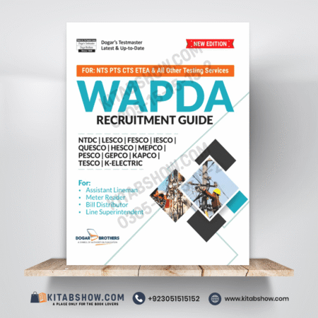 WAPDA Recruitment Test Guide by Dogar Brothers