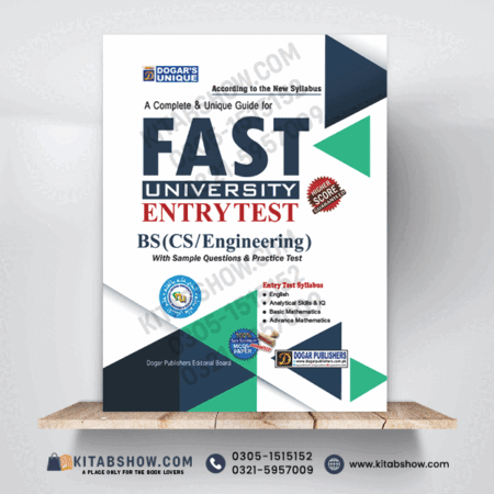 FAST Entry Test Guide by Dogar Publishers